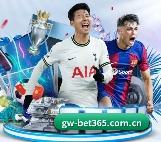 bet365体育 APP